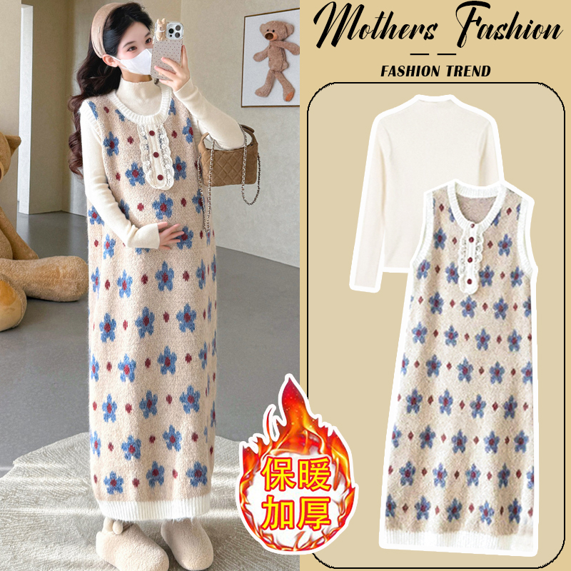孕妇连衣裙套装秋冬两件套背心裙