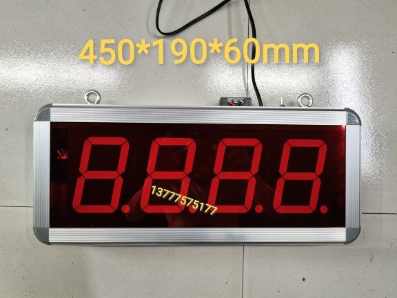 Large screen 3-4-bit LED digital display linear speedometer cloth speed meter speed meter speed meter 0-10V or 4-20MA input