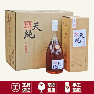 古越龙山绍兴黄酒2018年天纯本色无焦糖手工花雕酒1.5L单瓶礼盒
