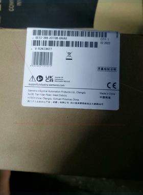 西门子正品6ES7 288-2DT08-0AA0全新原装未拆 议价