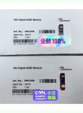 德国Bihl+Wiedemann必威模块BWU2490,BW 议价