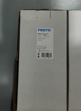 549057VMPA2-B8-R3C2-C-06440 议价