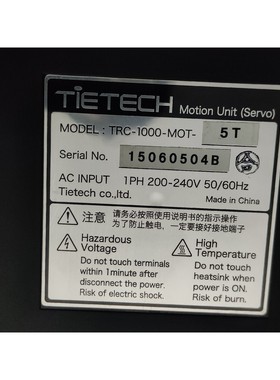 TIETECH控制O器TRC-1000ZVU-MOT-5 T 议价