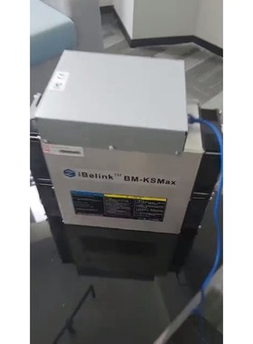 全新现货ibelink ks max 10.5T 现货秒发 议价