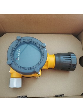 特安ES2000T可燃气体报警器,全新两个. 议价