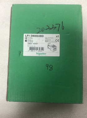 施耐德全新原装正品直流接触器LP1D80004BD LP1- 议价