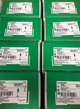 XVGB3SM XVG-B3SM 3层灯柱24V 原装施耐德 议价