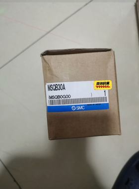 SMC气缸MSQB30A,全新正品, 议价! 议价