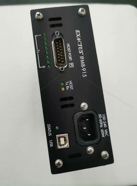 EXACTUS Spezifikation Assy Hub 议价