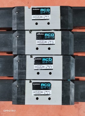 KURODA  RCD2413 议价