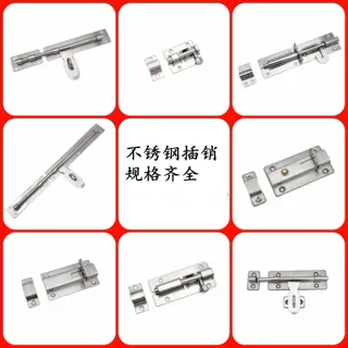 不锈钢加厚插销大门弹簧百叶窗