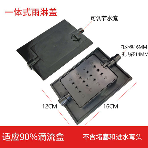 atman创星滴流盒鱼缸过滤器