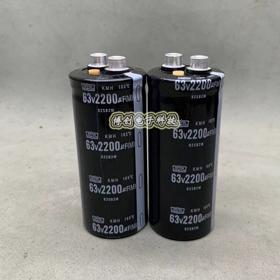 进口黑金刚63V2200UF功放音响滤波全新螺丝脚电解电容35*80/105