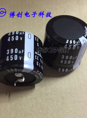 450V390UF 35X30 日本尼吉康电解电容 390UF 450V 35*30 GL105度