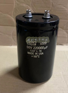 进口黑金刚U32D 50V220000UF变频器大容量铝电解电容50伏22万微法