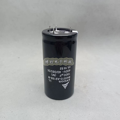 EPCOS 400v1800uf 爱普科斯西门子 全新牛角硬四脚B43510-A9188-M