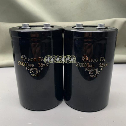 进口日立35V330000UF 逆变器滤波铝电解电容 33万微法 35伏