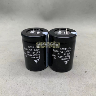 M42 全新EPCOS A9567 B43501 电焊机变频器铝电解电容 400V560UF