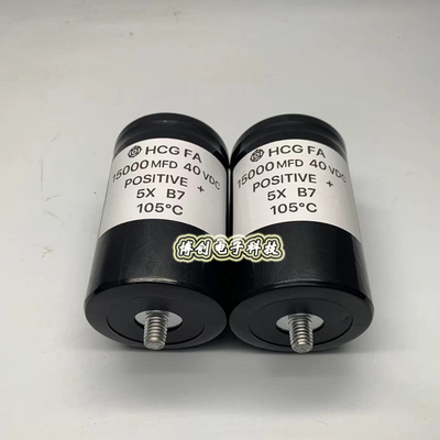 进口HCG FA 40V15000UF 音频发烧螺丝脚电解电容 15000MFD 40VDC