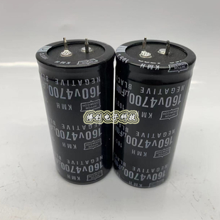 160V4700UF  全新黑金刚电解电容 125v  变频器 电焊机开关电源用