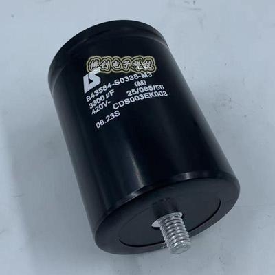 B43584-S0338-M3铝电解电容器