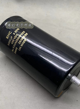 原装BHC400V3300UF ALS30A332NF400变频器滤波底部带螺柱电解电容