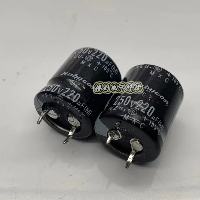 250v220uf 开关电源常用牛角电解电容 200V 220UF