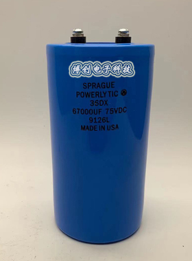 75V67000UF 36DX系列 SPRAGUE 大水塘音响发烧螺丝滤波电容