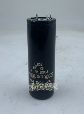HCG FA 日立100V22000UF音频滤波电源4脚电解电容22000MFD 100VDC