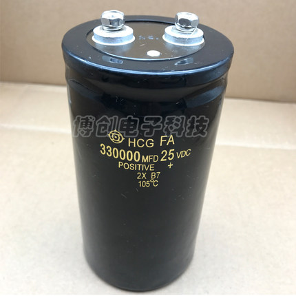 25V330000UF 进口日立电解电容 大容量储能电容