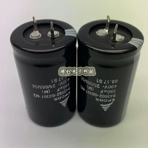 EPCOS B43502-S0397-M2 全新 400V390UF 全新爱普科电解电容