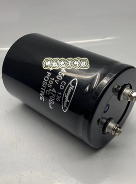 450V4700UF CD136江海变频器螺丝脚电解电容400v4700uf 75*110