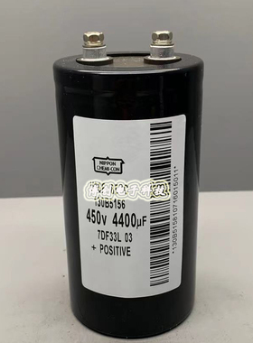 进口黑金刚 450V4400UF 原装变频器铝电解电容400V4400UF