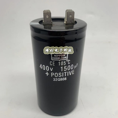 变频空调配件400V 1500UF 420V 450V 空调外机插脚 片脚电解电容