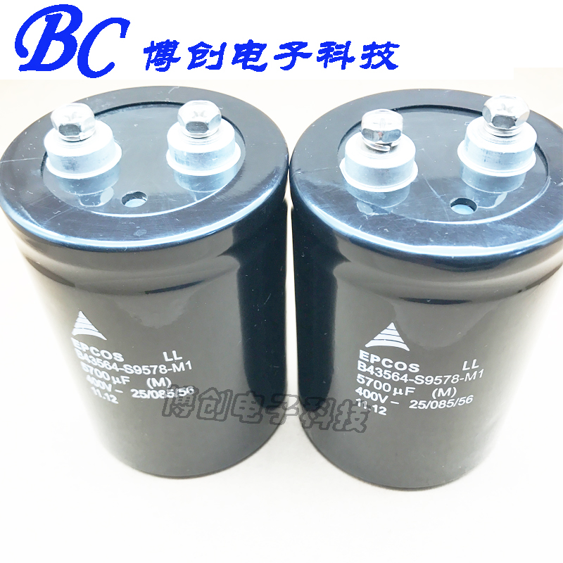 进口西门子400V5700UF电解电容爱普生变频器电容 高压逆变器专用