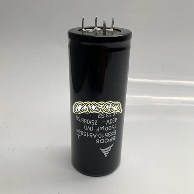 全新EPCOS 450V1500UF B43510-5158-M 变频器逆变器4脚电解电容