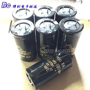 全新进口HCG FA日立逆变器 变频器600V2200UF高压电容器 储能蓄电
