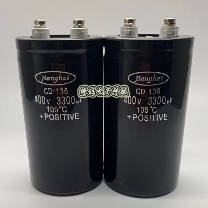CD136 400v3300uf 全新江海 450V3300UF 电梯变频器滤波电容