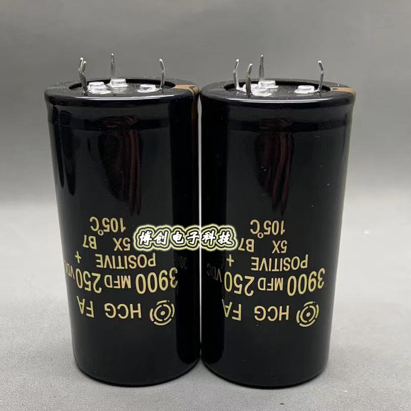 250v3900uf 4脚全新铝电解电容 替代200v3300UF 3900UF 40*80