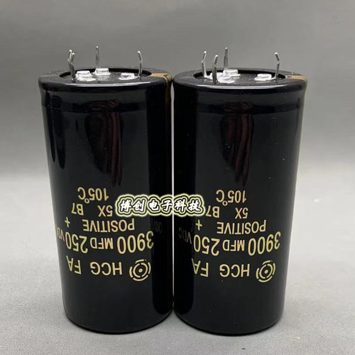 250v3900uf 4脚全新铝电解电容 替代200v3300UF 3900UF 40*80