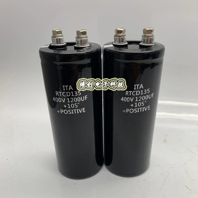 全新原装 ITART CD135 400V1200UF  变频器直流450V1200UF 50*105