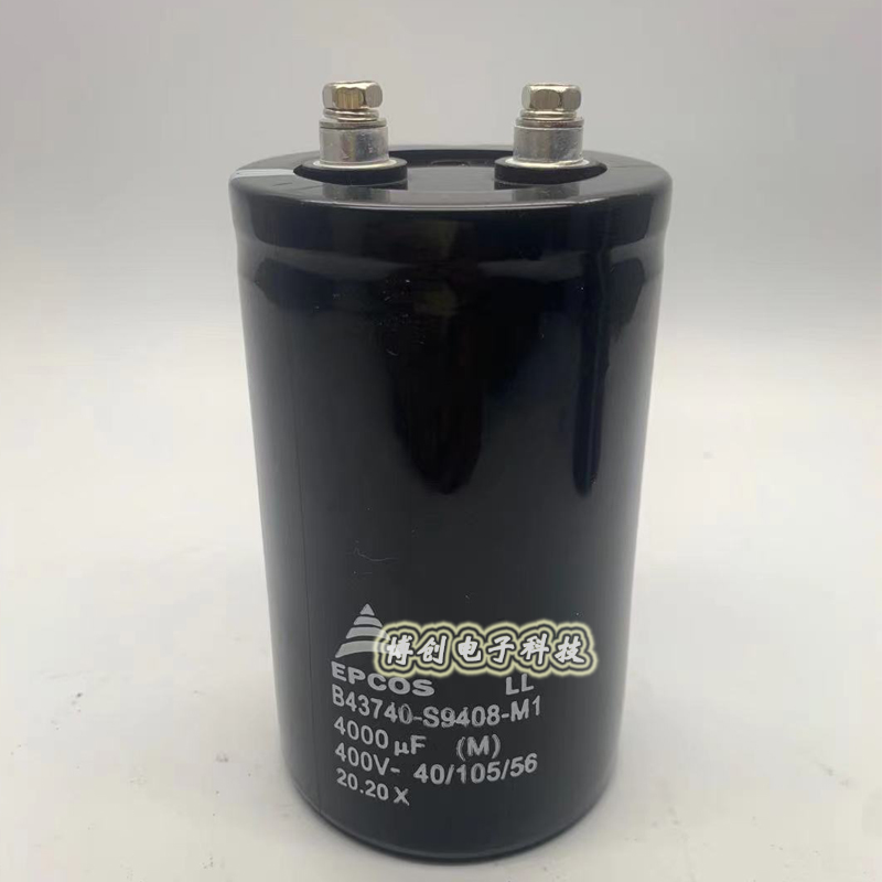 全新EPCOS 400V4000UF B43740-S9408-M1 进口爱普科斯电解电容