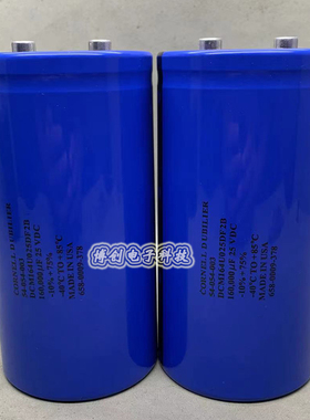 原装思碧25V160000UF DCM164U025DF2B 储能滤波变频铝电解电容