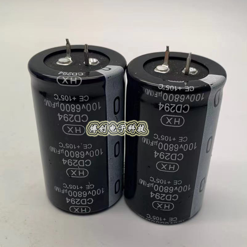 全新CD294100V6800UF