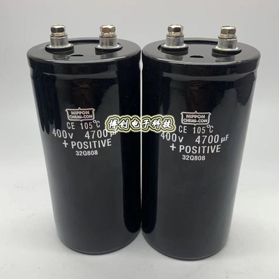 全新进口4700UF400VDC黑金刚变频器铝电解电容400v 450V 4700UF