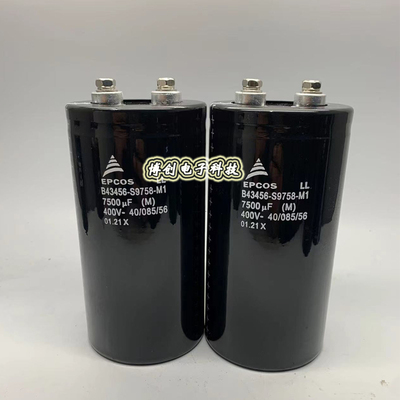 铝电解电容铝电解电容BC