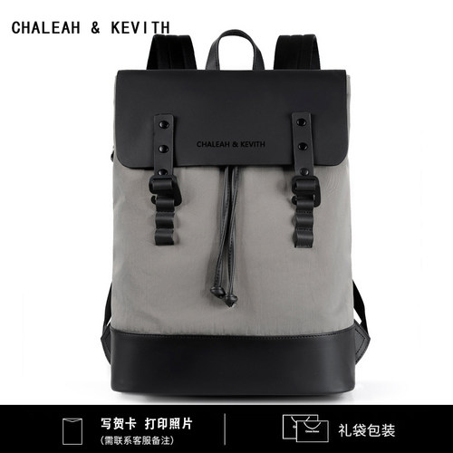 真皮休闲双肩包CHALEAH&KEVITH