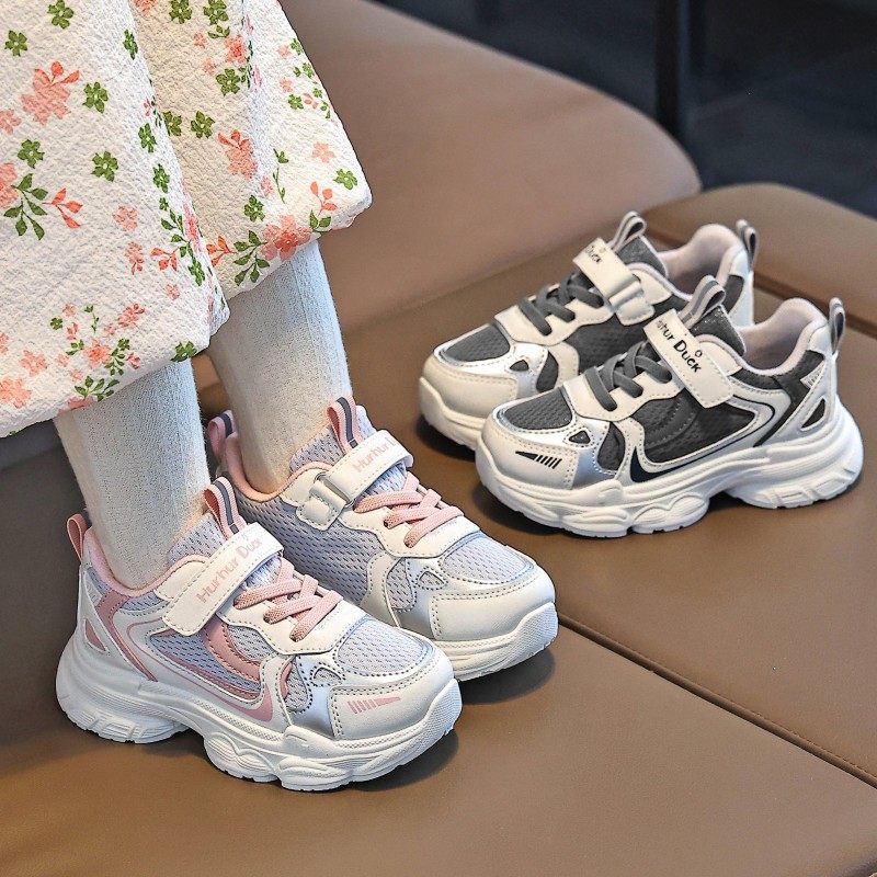 女童运动鞋儿童跑步鞋软底轻便2026春季新款网面透气男童老爹鞋子,童鞋/婴儿鞋/亲子鞋,运动鞋,淘宝优惠券,粉丝福利购,淘宝优惠卷