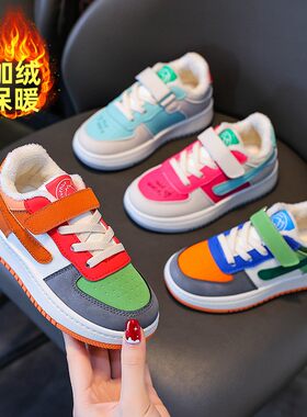 男童棉鞋aj板鞋儿童鸳鸯鞋子2025冬季新款加绒加厚保暖女童运动鞋