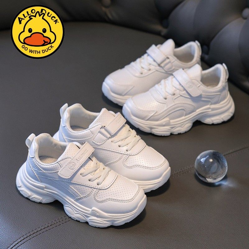 儿童白色运动鞋子男童小白鞋2026春季幼儿园小学生板鞋女童老爹鞋,童鞋/婴儿鞋/亲子鞋,运动鞋,淘宝优惠券,粉丝福利购,淘宝优惠卷